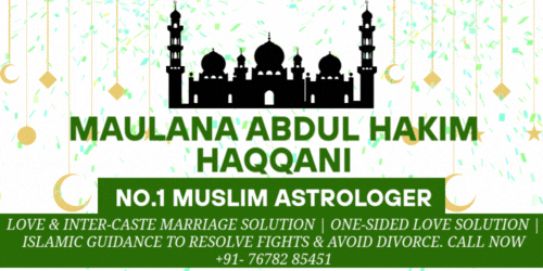 Astrologer Abdul Hakim Haqqani